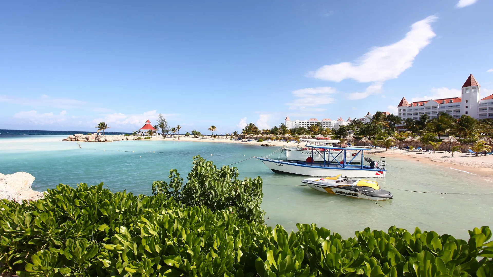 Bahia Principe Luxury Runaway Bay (Adults Only)